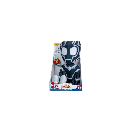 AVENGERS BLACK PANTHER PELUCHE MUSICALE